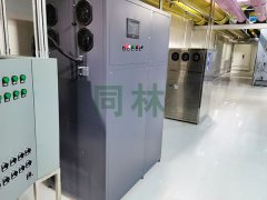 中央空調臭氧發(fā)生器助力新冠疫苗！